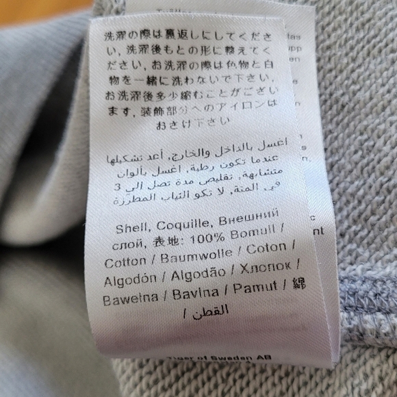 Tiger of Sweden Crewneck Sweatshirt - Picture 2 of 8